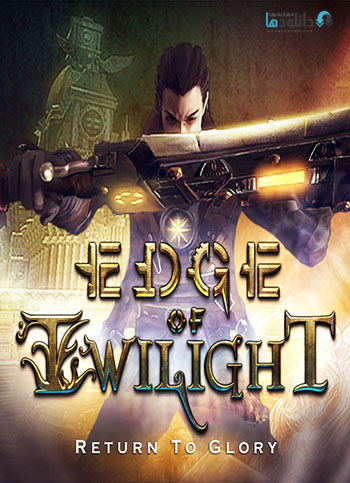 Edge of Twilight Return to Glory Chapter 1-pc-cover
